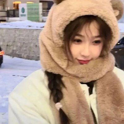 丽芙与英格玛